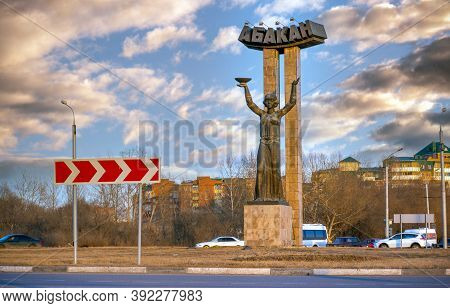 Abakan, Republic Of Khakassia, Russia - March 24, 2020: Road Stela Lora By Sculptor A. Davydov Insta