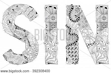 Zentangle Stylized Sin For Coloring. Hand Drawn Lace Vector Illustration