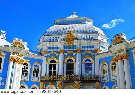 The Dome Of The Hermitage Palion In The Borroko Style In The Catherine Park In Tsarskoe Selo. Russia