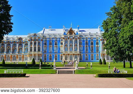 The Path Of The Inner Park To The Entrance To The Great Catherine Palace. Russia Pushkino 08/17/2020