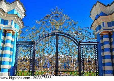 The Gates With Gold Decorations Of The Great Catherine Palace. Russia Pushkino 08/17/2020