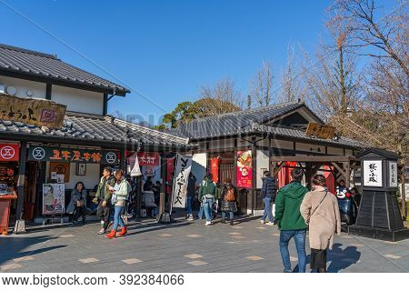 Kumamoto Prefecture, Japan - January 01 2020 : Sakura-no-baba Johsaien In Kumamoto City During New Y
