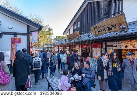 Kumamoto Prefecture, Japan - January 01 2020 : Sakura-no-baba Johsaien In Kumamoto City During New Y