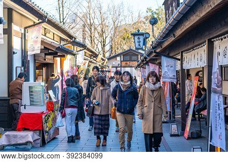 Kumamoto Prefecture, Japan - January 01 2020 : Sakura-no-baba Johsaien In Kumamoto City During New Y