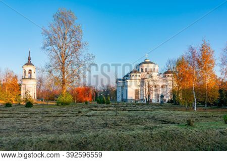 Saint Sophia Cathedral And Bell Tower In Autumn, Pushkin, Saint Petersburg, Russia
