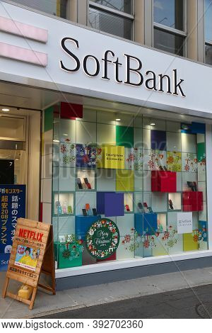 Tokyo, Japan - December 1, 2016: Softbank Mobile Phone Network Shop In Tokyo, Japan. There Are 146.6