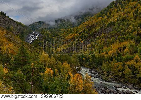 Russia. Mountain Altai. Cascade Waterfall \