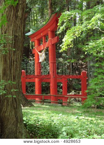 Chuson-ji indgangen Gate