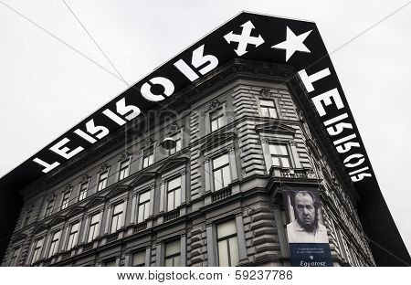 Terror Museum