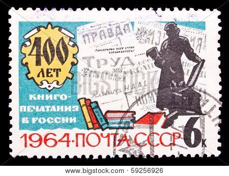 Ussr Stamp, 400 Years Of First Printed Book