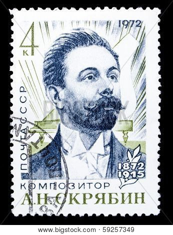 Ussr Stamp, Composer A.n.skryabin