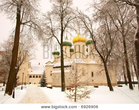 Ortodokse Rusland. Spaso-Evfimiev kloster