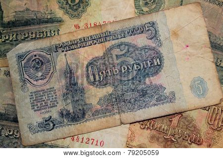 Old money USSR