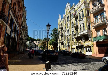 Andriyivskyy Descent. Kiev