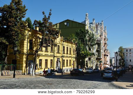 Andriyivskyy Descent. Kiev