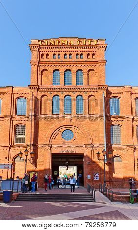Cinema City Manufaktura In Lodz, Poland