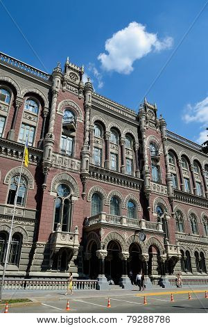 National Bank Of Ukraine, Kiev
