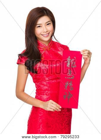 Woman hold with Fai Chun, phrase meaning is blessing for good health 