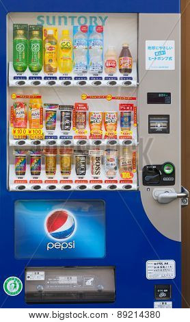 Vending machines