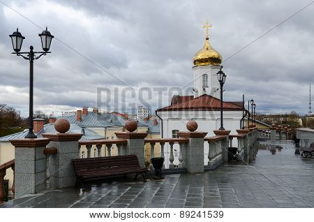 Holy Spirit Monastery And Stairs To Uspenskaya Hill, Vitebsk