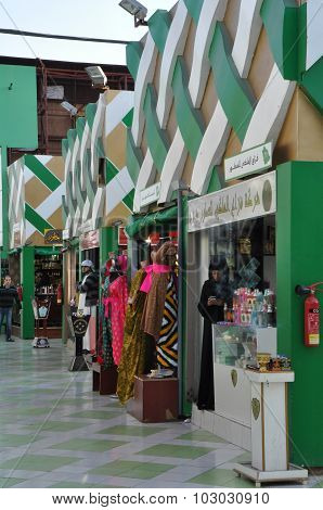 Kingdom of Saudi Arabia pavilion at Global Village in Dubai, UAE