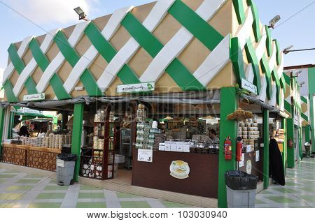 Kingdom of Saudi Arabia pavilion at Global Village in Dubai, UAE