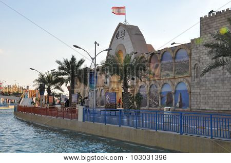 Lebanon pavilion at Global Village in Dubai, UAE