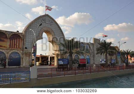Lebanon pavilion at Global Village in Dubai, UAE