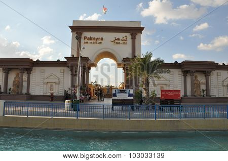 Palmyra pavilion at Global Village in Dubai, UAE
