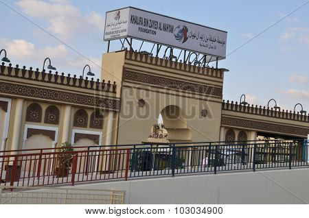 Pavilions at Global Village in Dubai, UAE