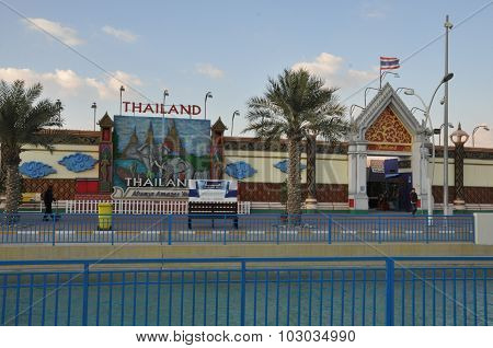 Thailand pavilion at Global Village in Dubai, UAE