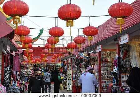 China pavilion at Global Village in Dubai, UAE