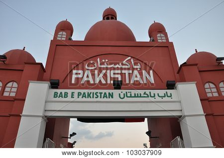 Pakistan pavilion at Global Village in Dubai, UAE