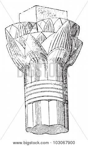 Marquee of a temple of the oasis of Thebes, vintage engraved illustration.