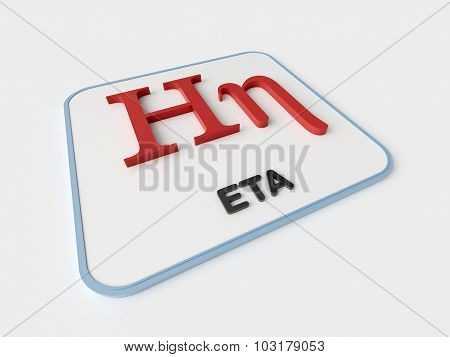 Eta Greek Symbol