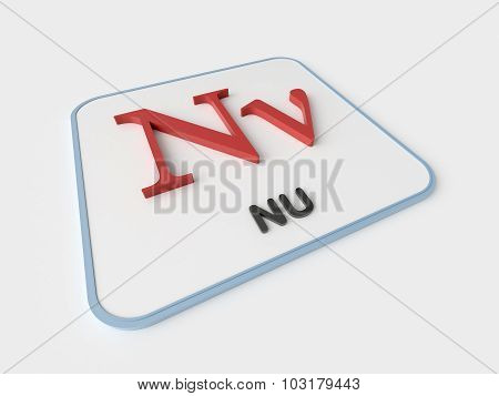 Nu Greek Symbol