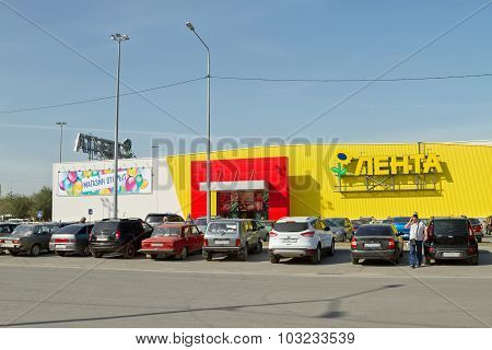 The Opening Of The Hypermarket Tape In The South Of Volgograd