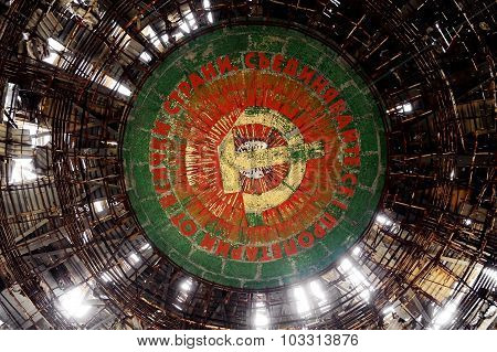 Inside Of Buzludzha Communist Monument