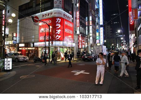 Tokyo Night
