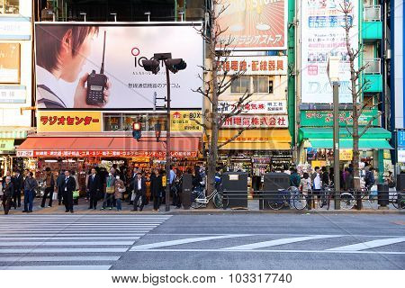 Akihabara
