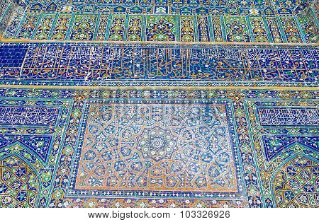 The Tiles On The Wall