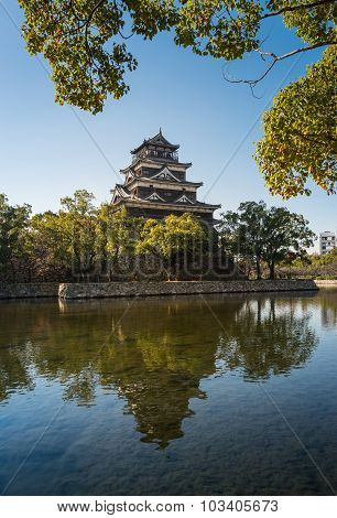 Hiroshima Castle In Hiroshima, Japan
