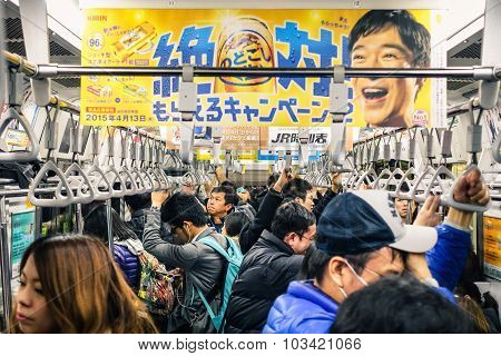 Tokyo - February 26, 2015: Full Train During Rush Hour In The Underground