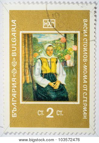 Moscow, Russia - October 3, 2015: A Stamp Printed In Bulgaria Shows A Painting By The Artist Vasil S
