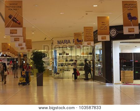 Wafi Mall in Dubai, UAE