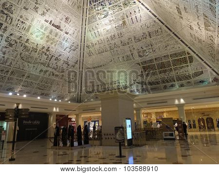 Wafi Mall in Dubai, UAE