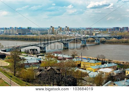 View Of Nizhny Novgorod. Kanavinsky Bridge.