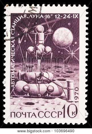Soviet Union Postage Stamp Showing A Lunar Probe Landing On The Moon Surface