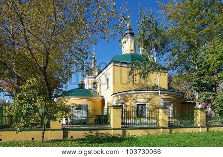 Moscow, Russia - September 23, 2015: Novospassky Monastery