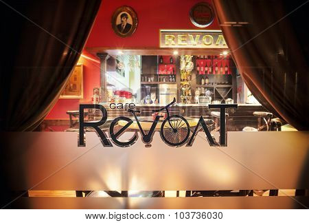 Revolt Cafe